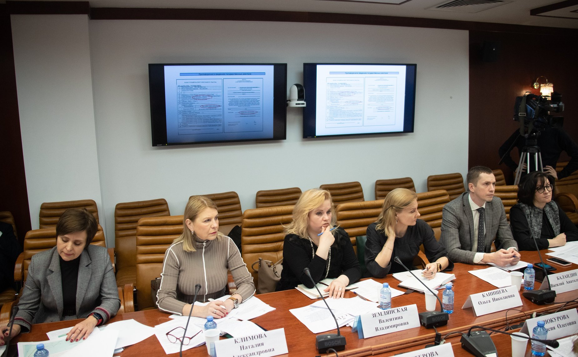 Совещание Комитета СФ по аграрно-продовольственной политике и природопользованию по установлению принадлежащего земельного участка к определенной категории земель