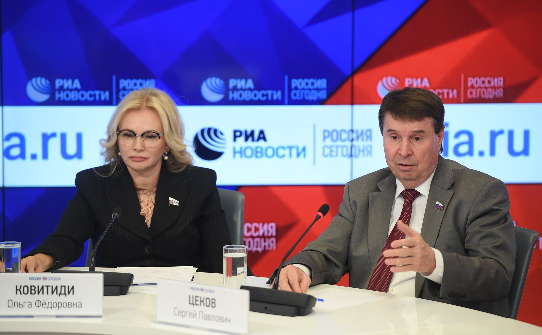 Ольга Ковитиди и Сергей Цеков