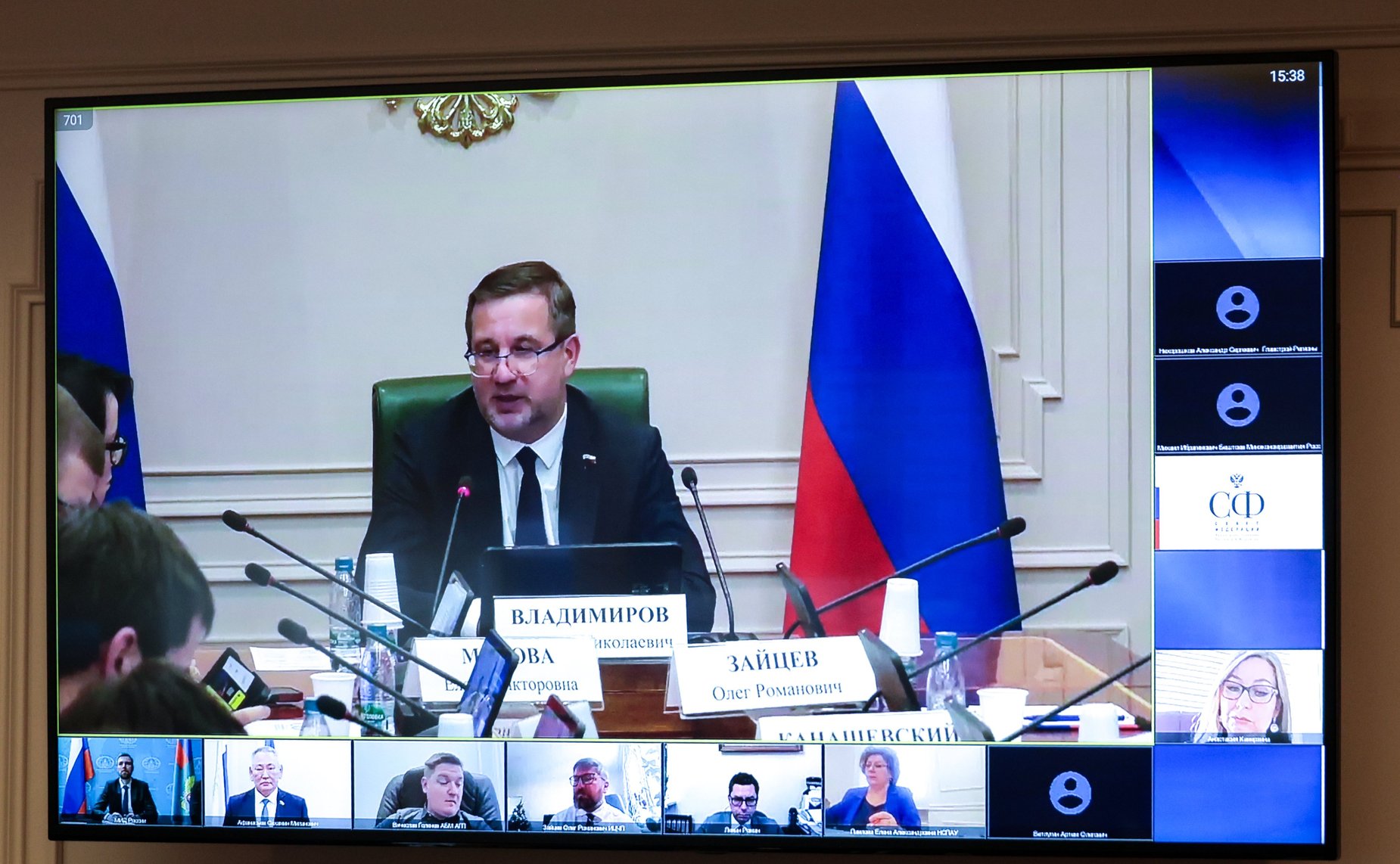 Круглый стол на тему «Законодательное регулирование трансграничного банкротства: взаимодействие производств в разных юрисдикциях»