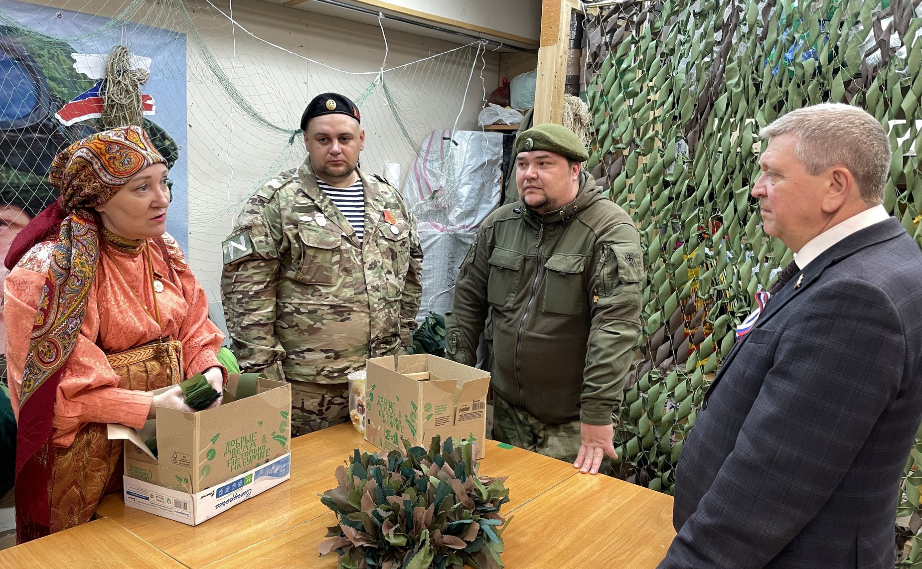 Александр Лутовинов в рамках региональной недели провел встречу с участниками СВО и волонтерами региона
