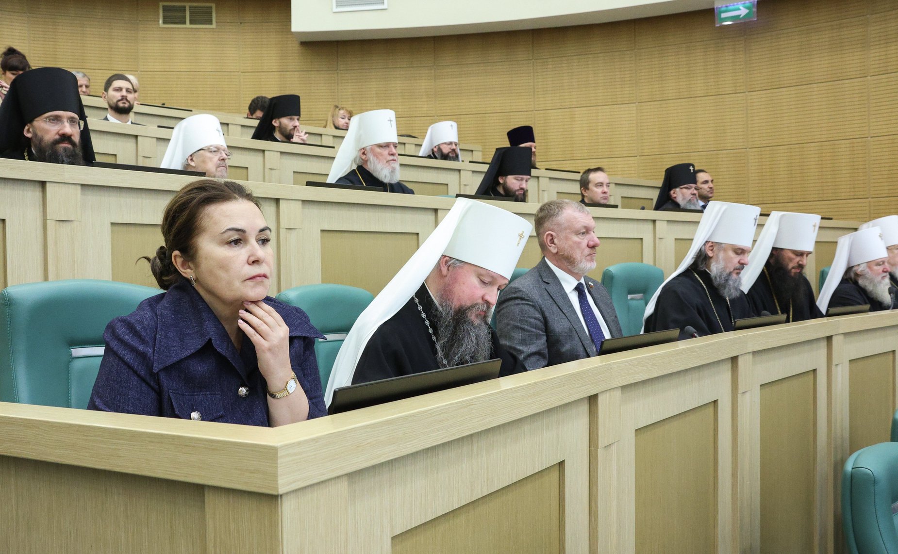 Пленарное заседание ХII Рождественских парламентских встреч
