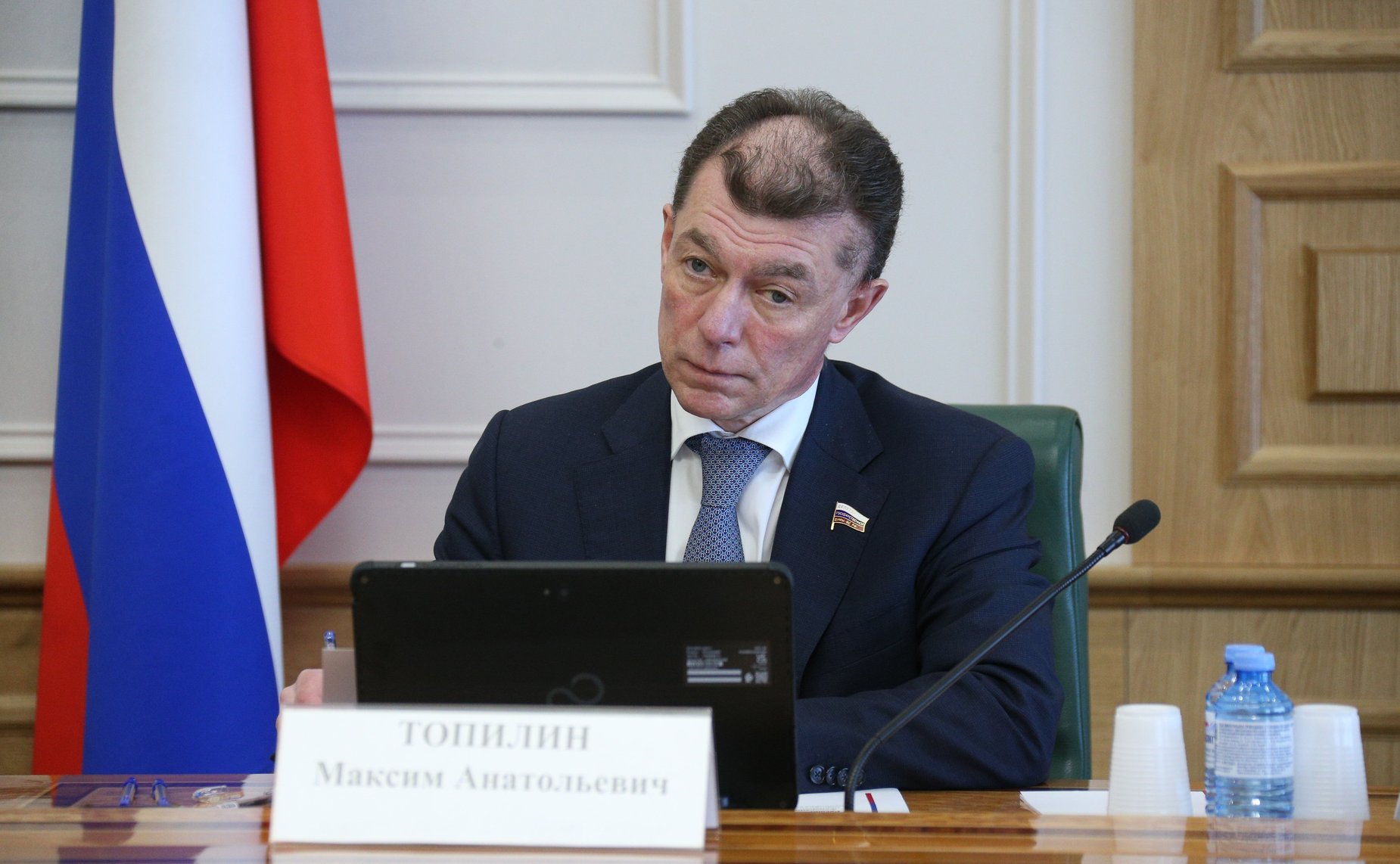 Расширенное совещание Комитета СФ по Регламенту и организации парламентской деятельности по вопросам ценообразования в отрасли промышленного производства