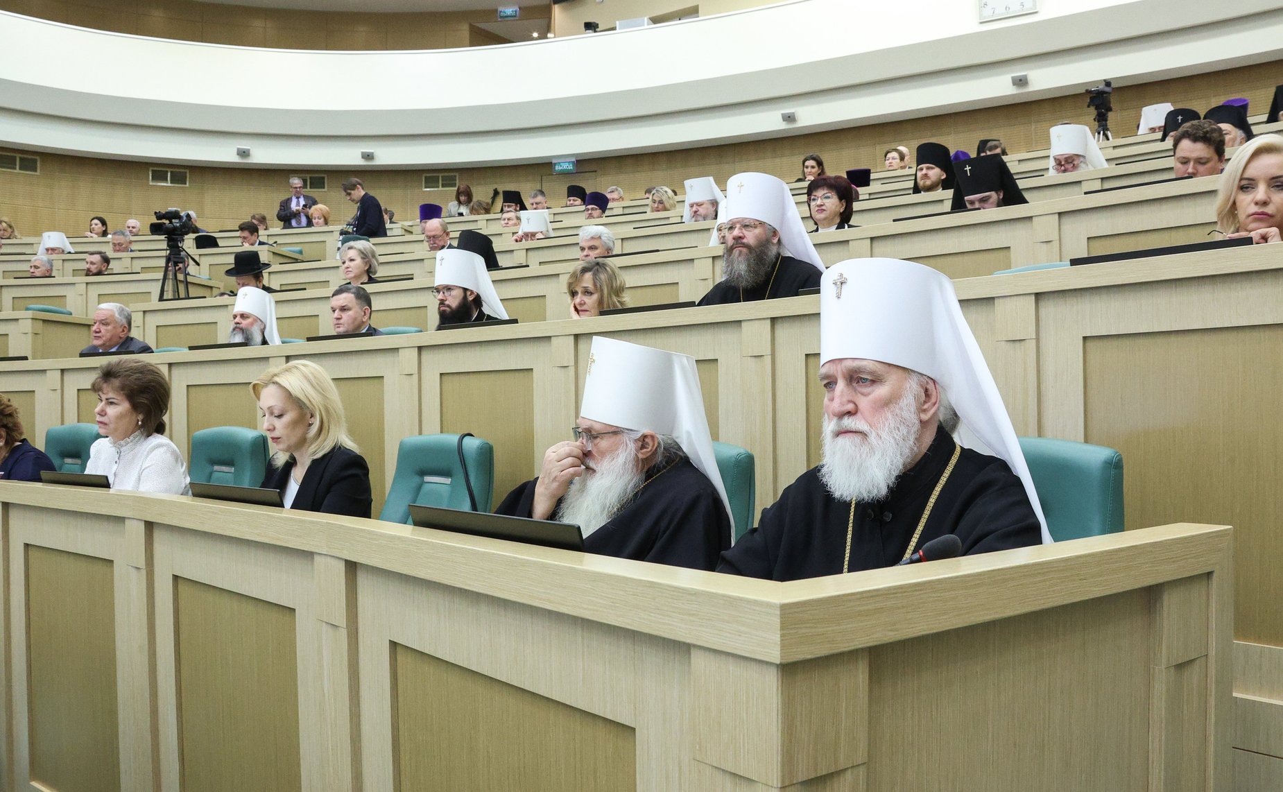 Пленарное заседание ХII Рождественских парламентских встреч