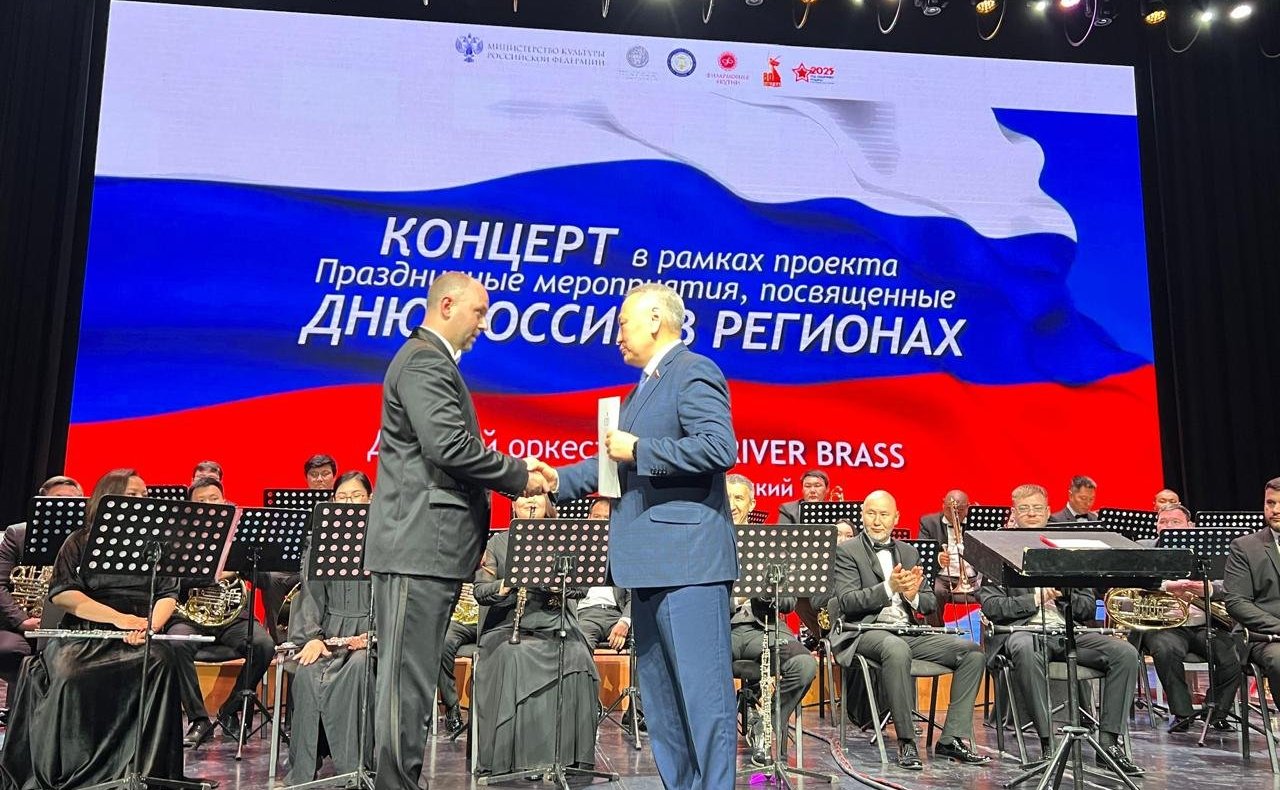 Сахамин Афанасьев принял участие в мероприятиях, посвященных Дню России