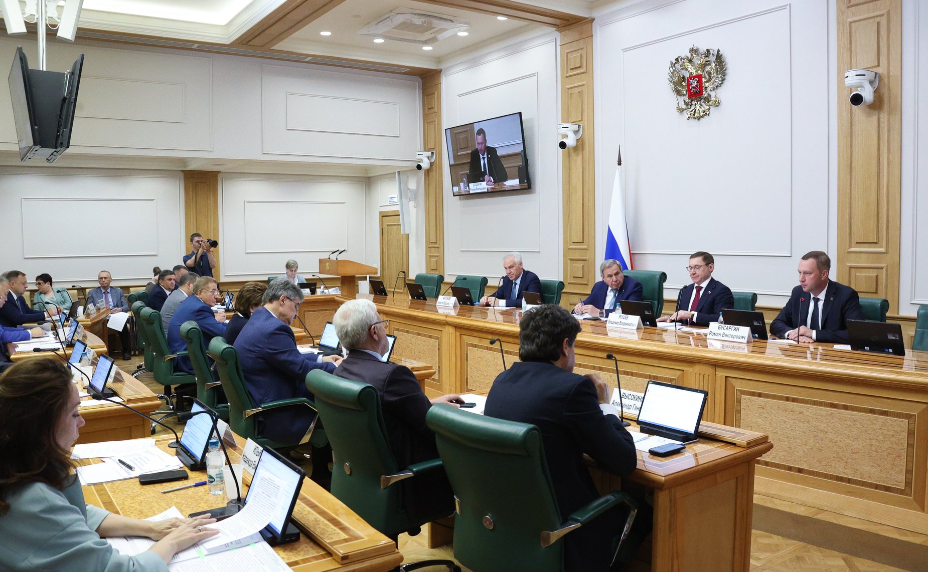 Расширенное заседание Комитета СФ по федеративному устройству, региональной политике, местному самоуправлению и делам Севера «О развитии коммунальной инфраструктуры в Саратовской области»