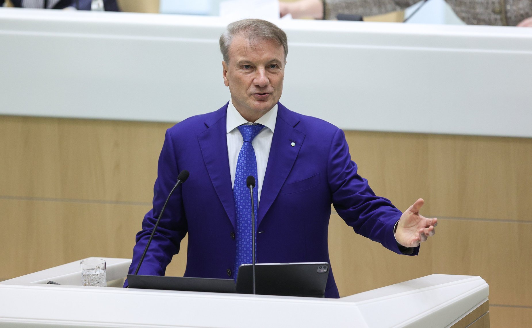 Герман Греф