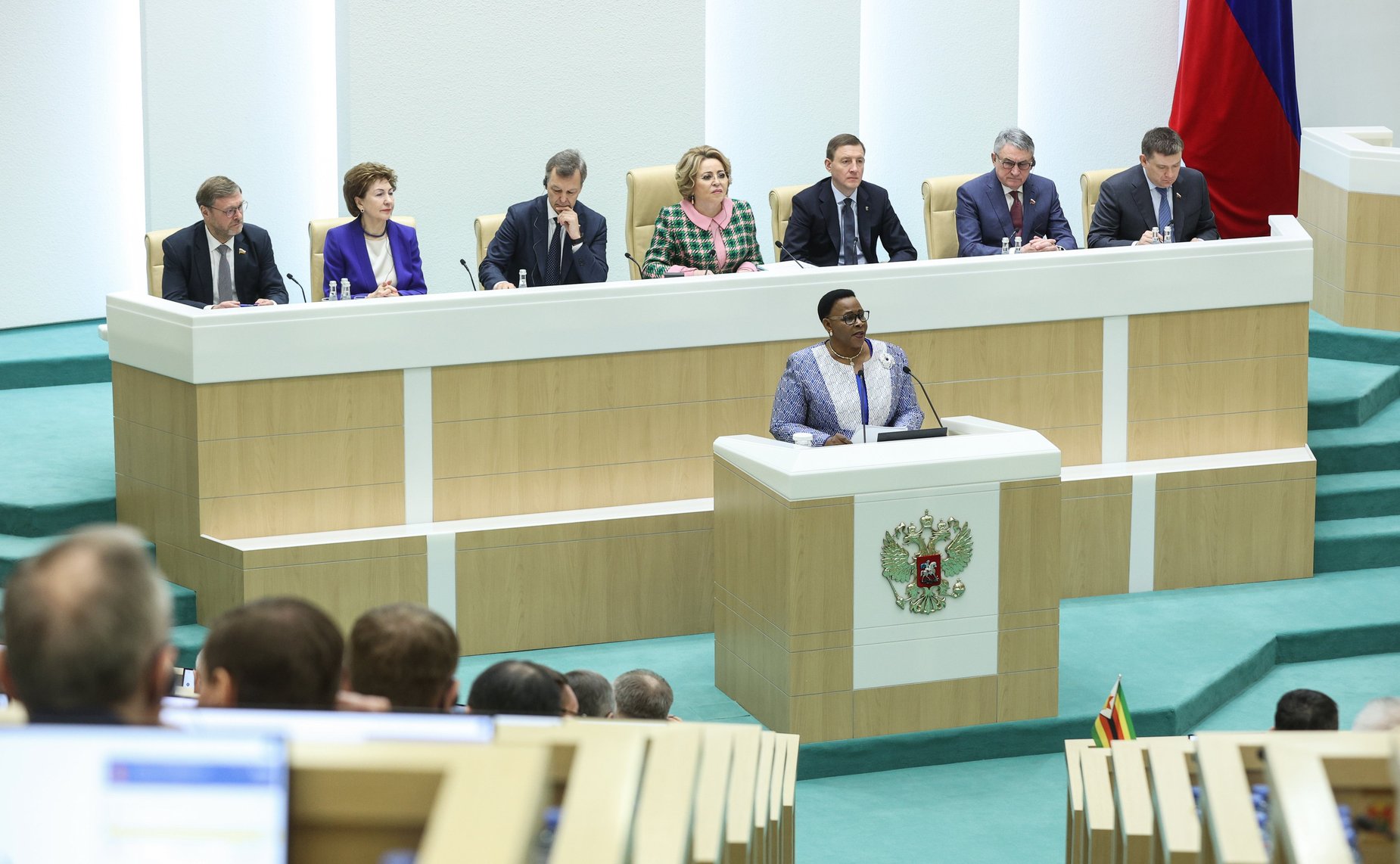 542-е заседание Совета Федерации