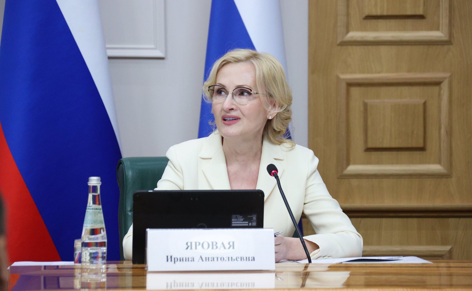 Ирина Яровая