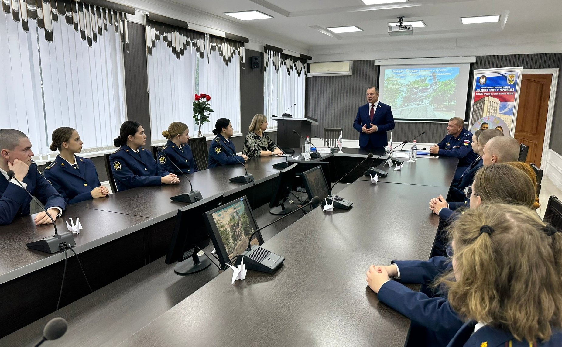 Игорь Мурог провел урок мужества для курсантов Академии ФСИН России