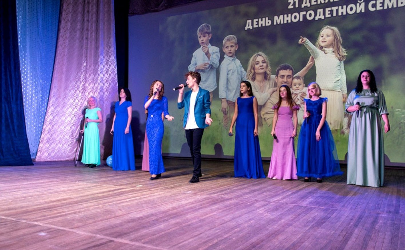 Олег Алексеев принял участие в торжествах по случаю Дня многодетных семей