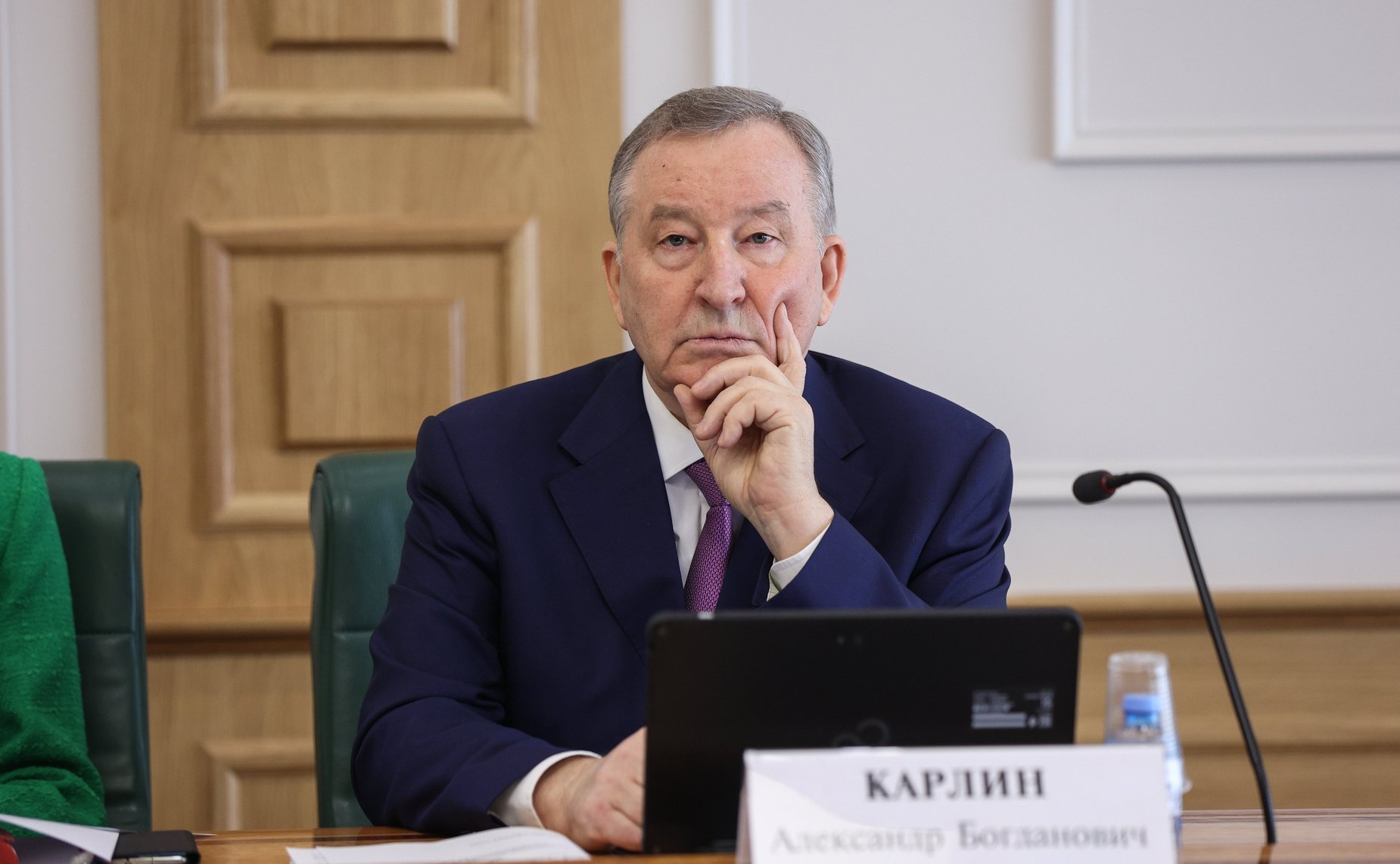 Александр Карлин