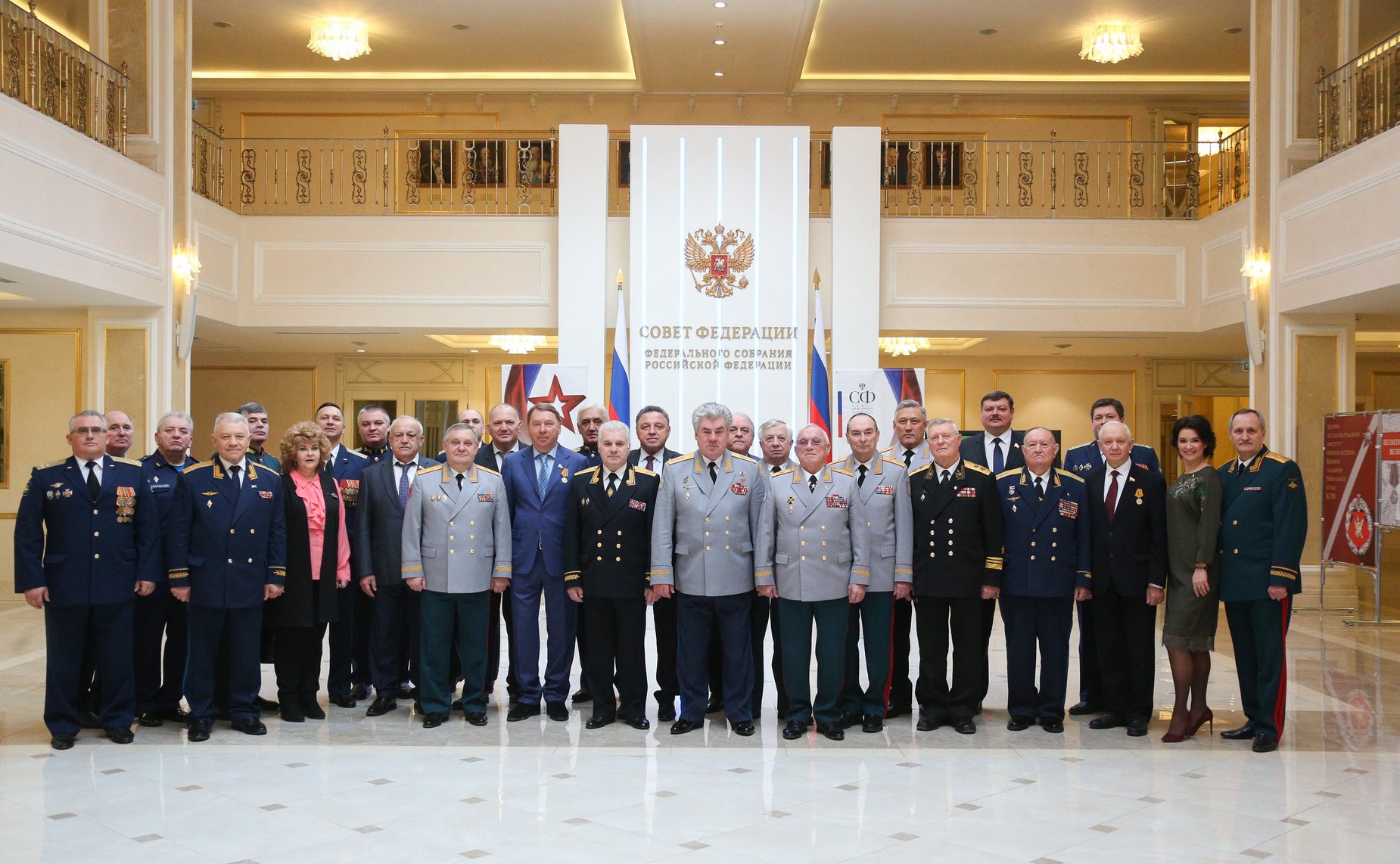 Открытие в Совете Федерации выставки Министерства обороны РФ