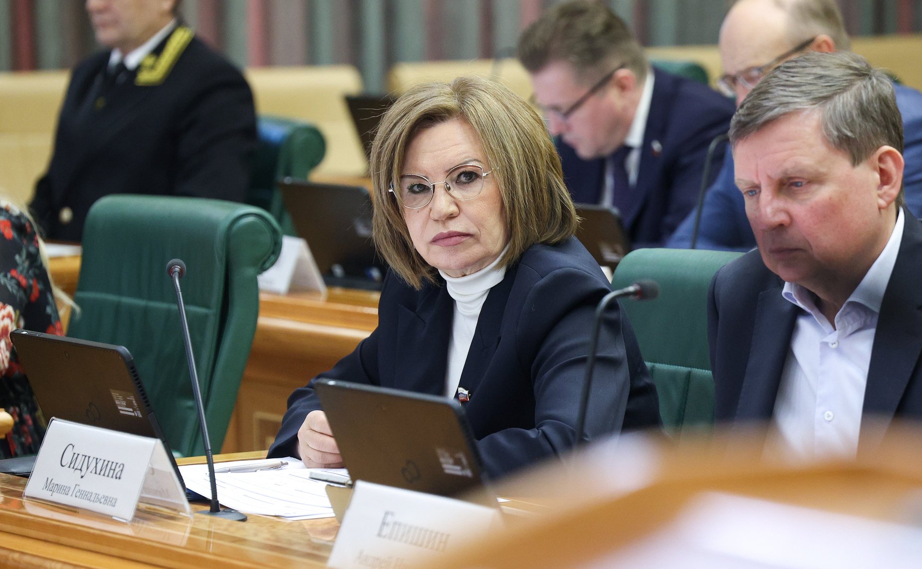 Марина Сидухина