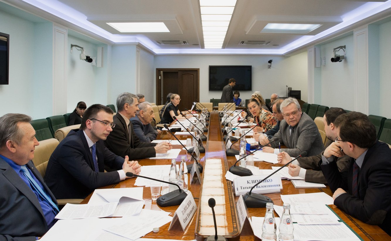 Соцпол экспертный совет