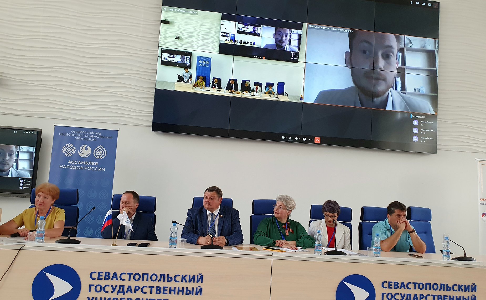 Сергей Колбин принял участие во Всероссийском Образовательном форуме «Георгиевская лента как связующая нить поколений»