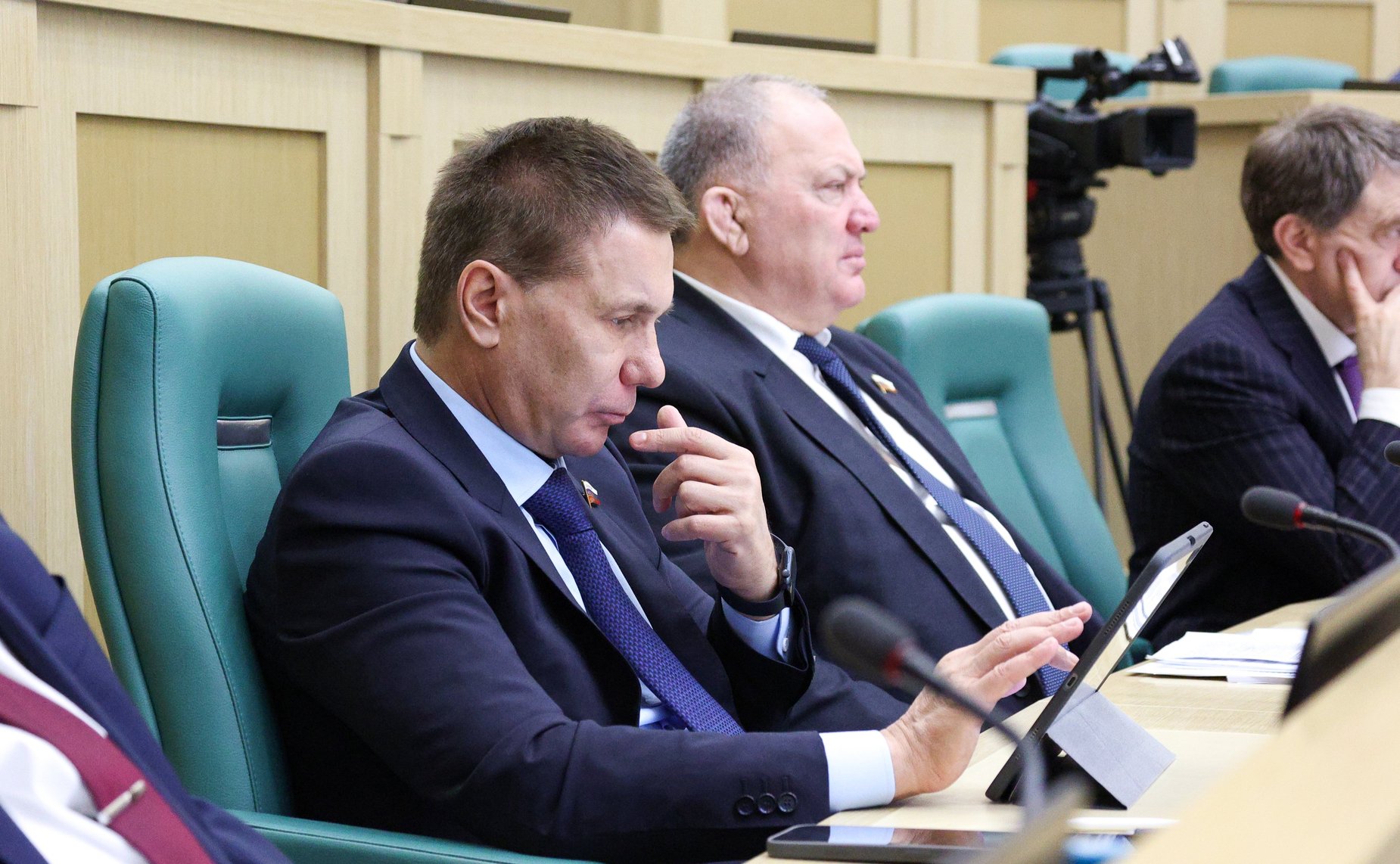 612-е заседание Совета Федерации