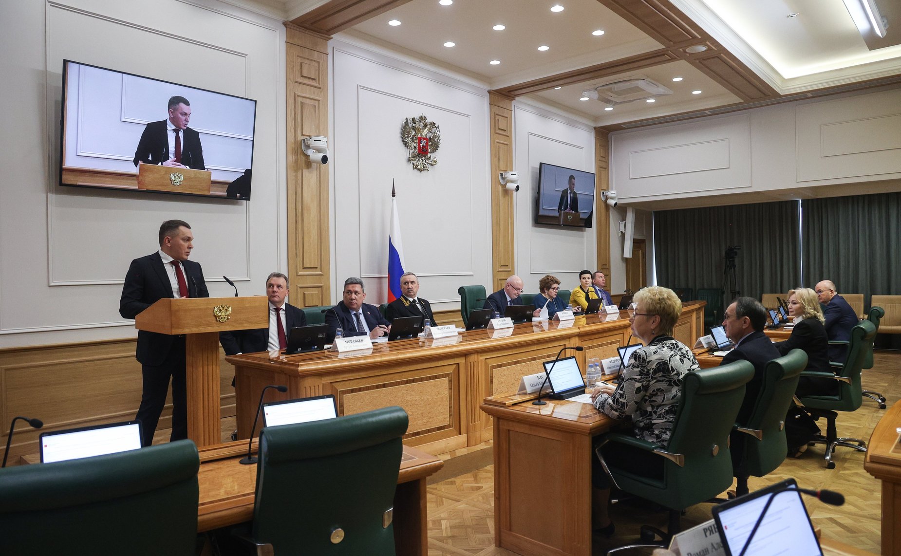 Заседание Комитета СФ по конституционному законодательству и государственному строительству