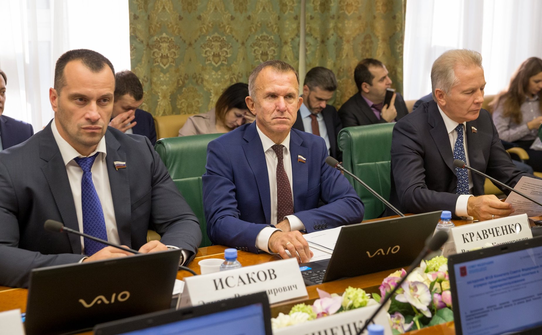 Расширенное заседание Комитета СФ по экономической политике