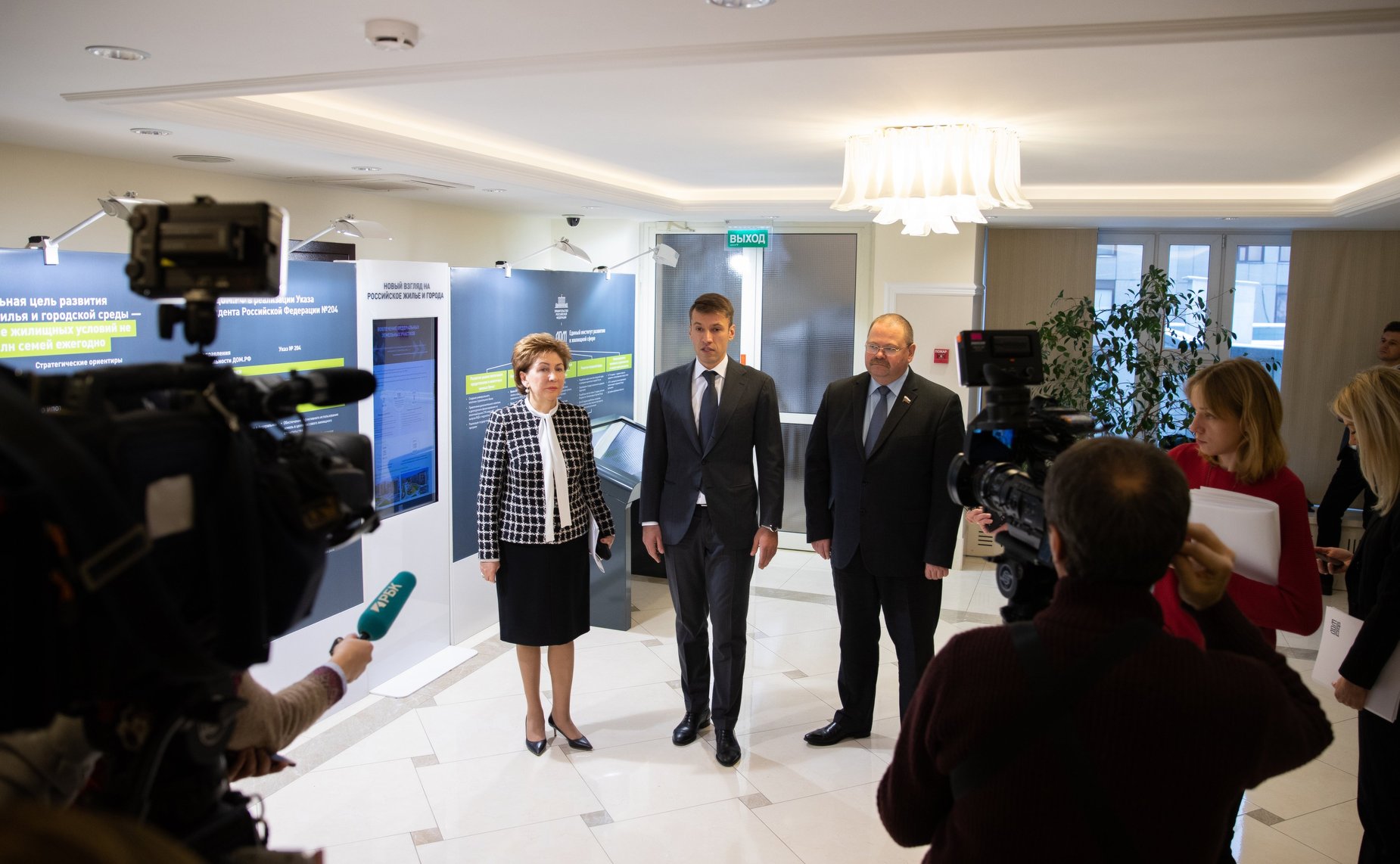 Открытие выставки «Дом.РФ» в Совете Федерации