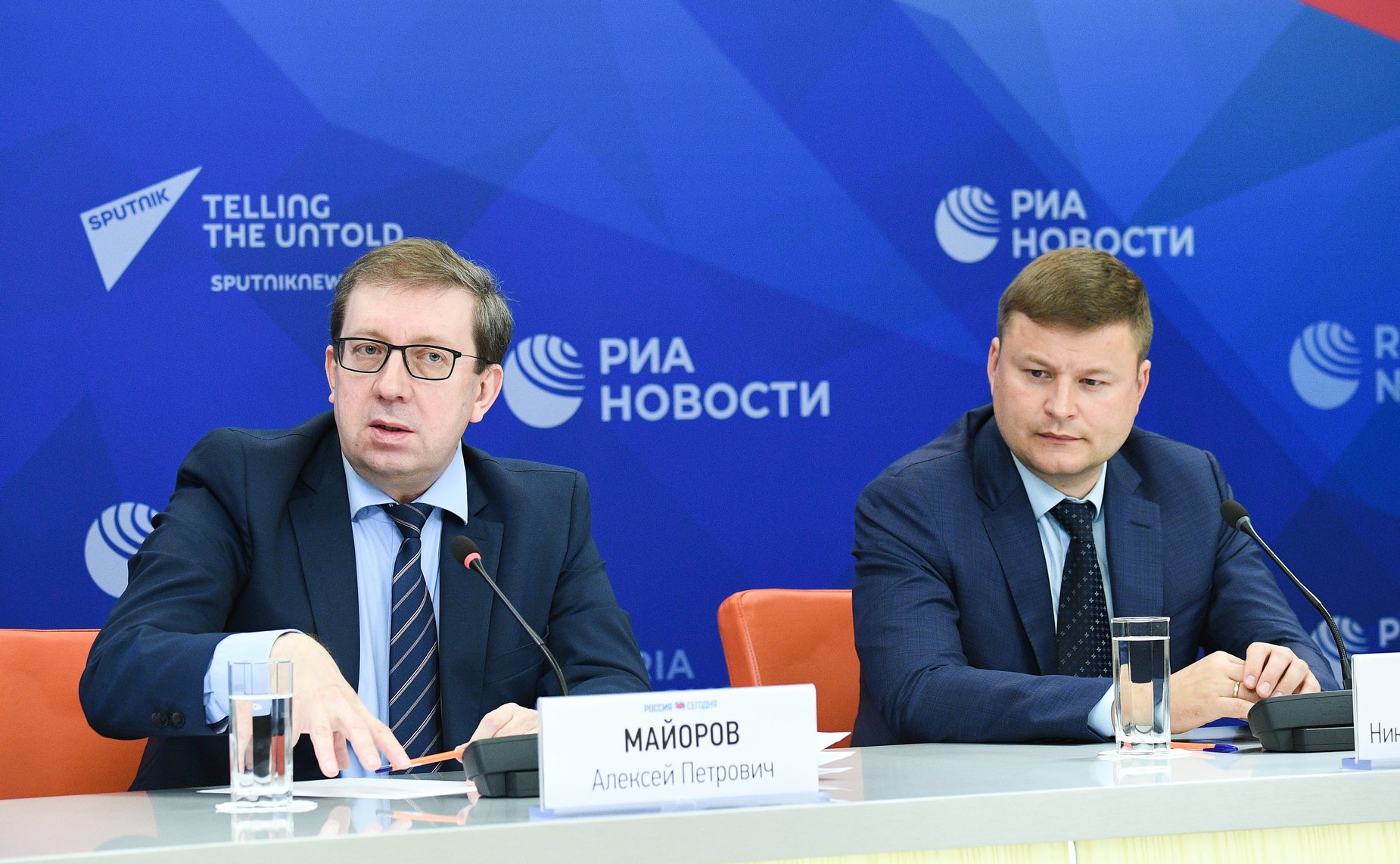 Онлайн-конференция, посвященная вопросам совершенствования природоохранного законодательства России