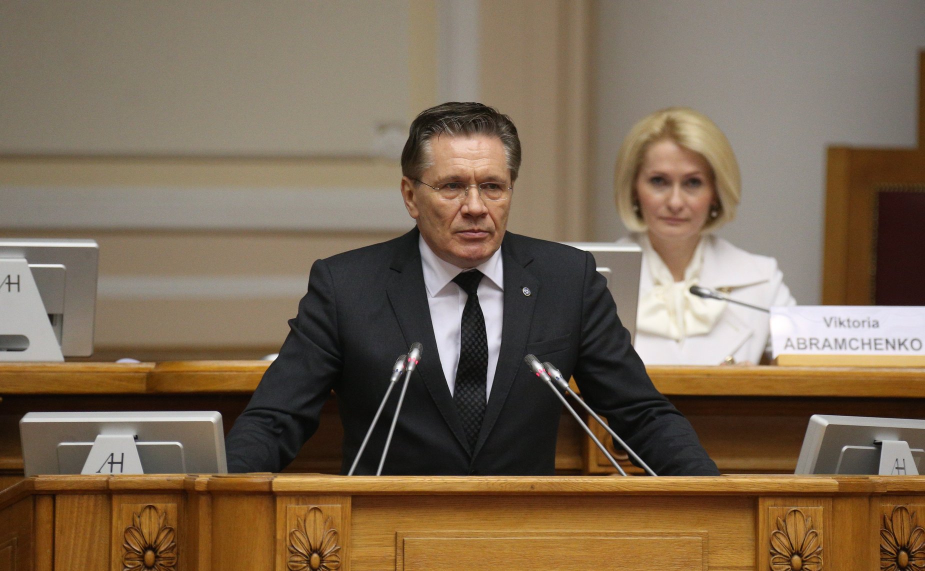 Пленарное заседание IX Невского международного экологического конгресса «Экология планеты — устойчивое развитие»