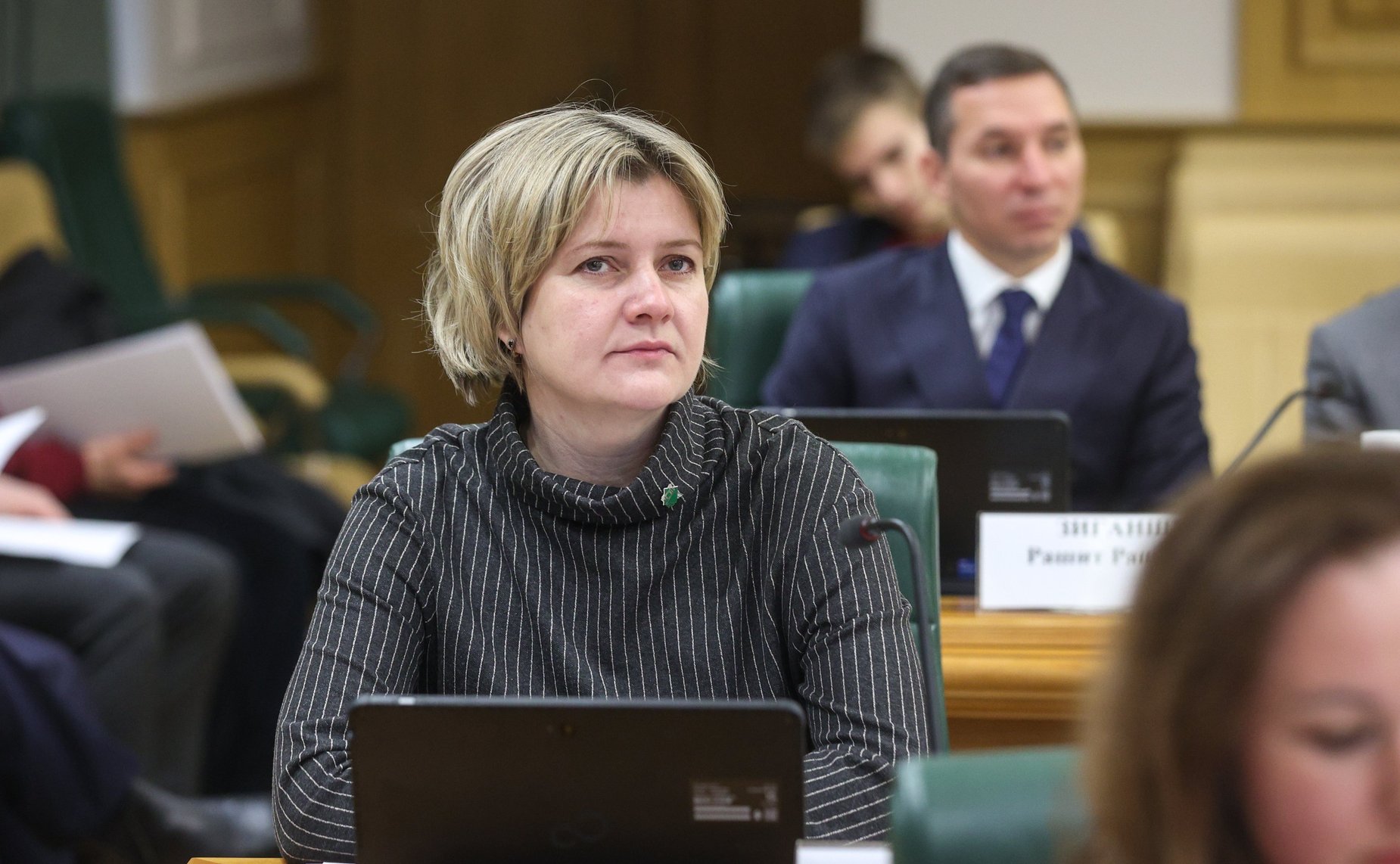 Круглый стол на тему «Особый порядок привлечения к административной ответственности судей и иных должностных лиц, выполняющих определенные государственные функции»