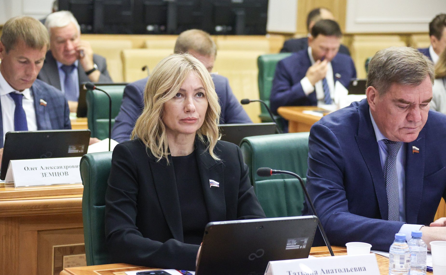 Круглый стол Комитета СФ по Регламенту и организации парламентской деятельности на тему «О сводном докладе о государственном контроле (надзоре), муниципальном контроле в РФ в 2023 году»