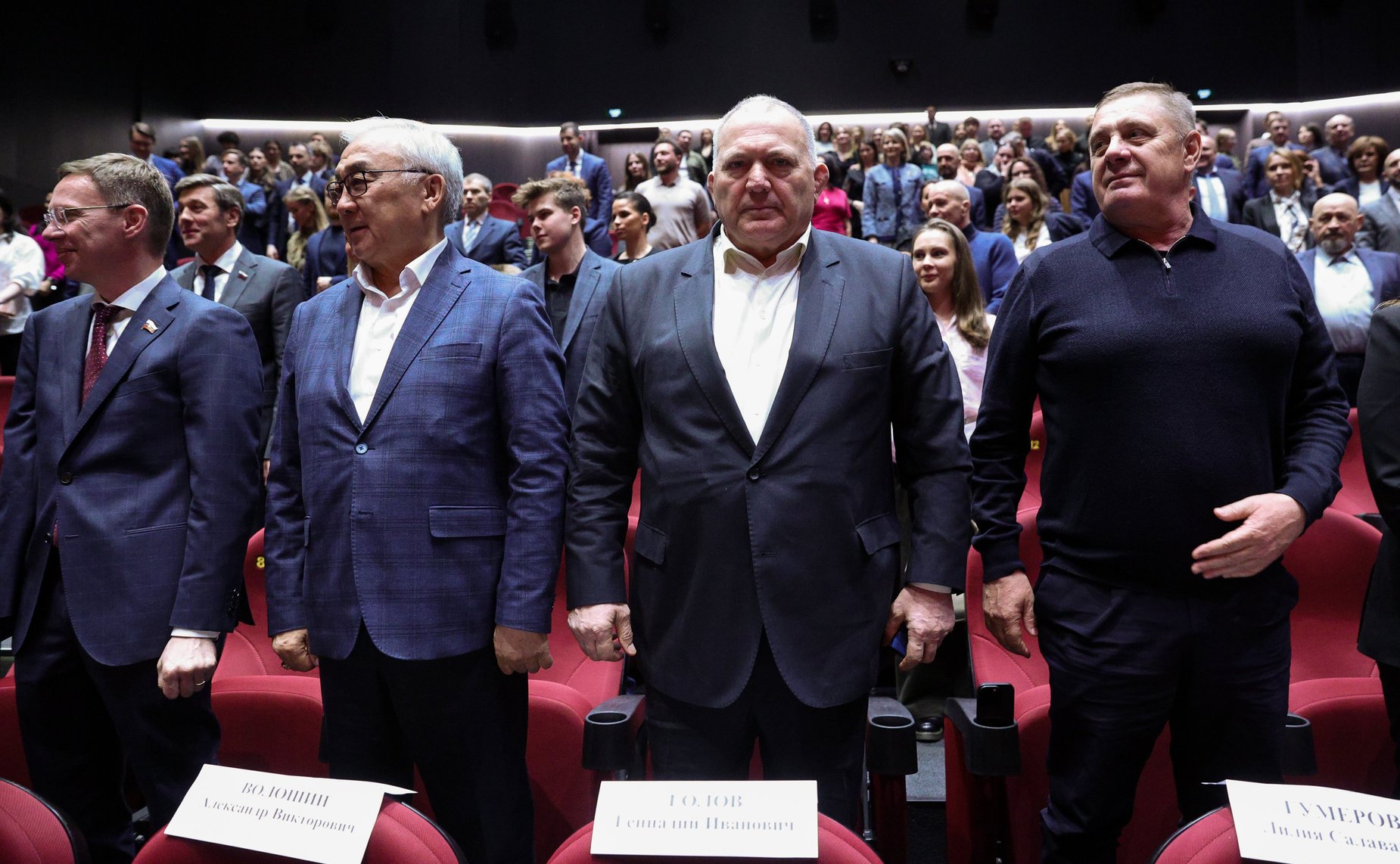 Участие Председателя Совета Федерации Валентины Матвиенко и сенаторов РФ в специальном показе фильма «Малыш»