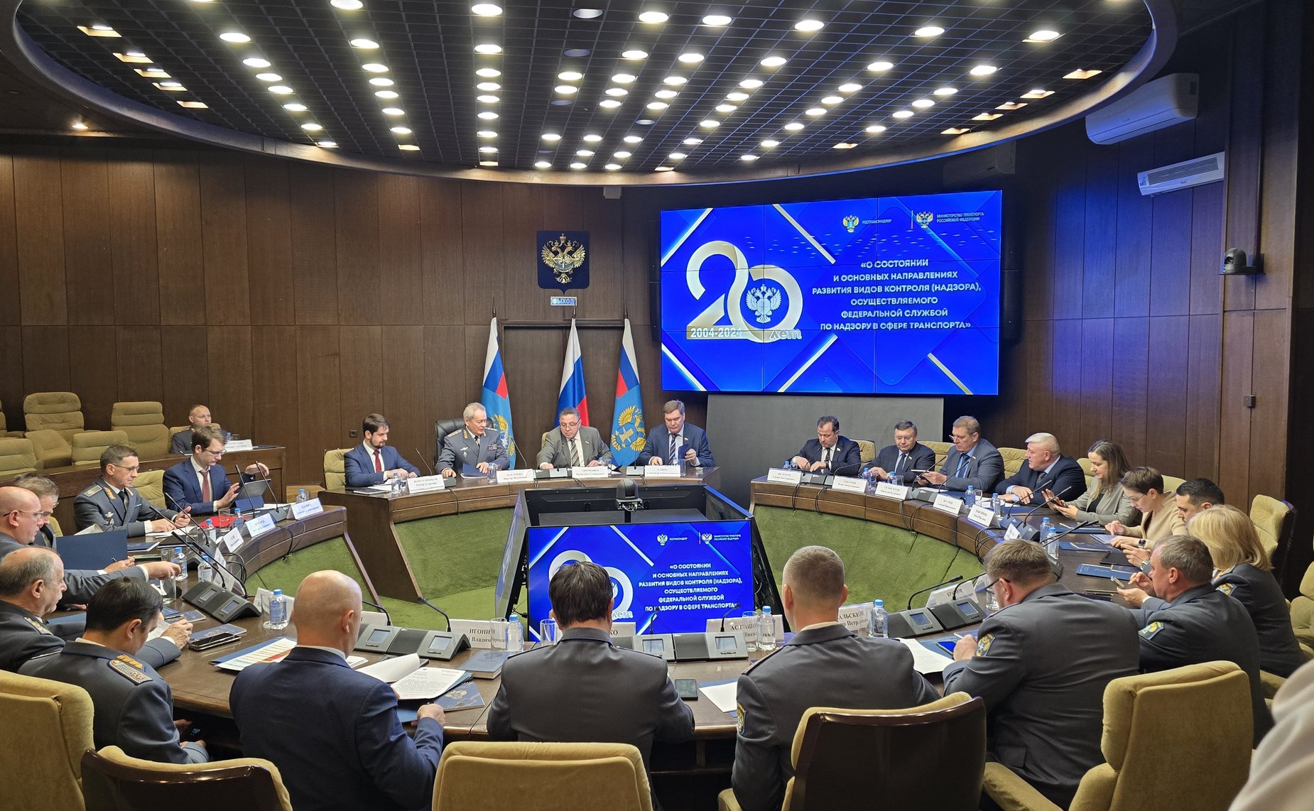 Совещание Комитета Совета Федерации по Регламенту и организации парламентской деятельности совместно с Федеральной службой по надзору в сфере транспорта