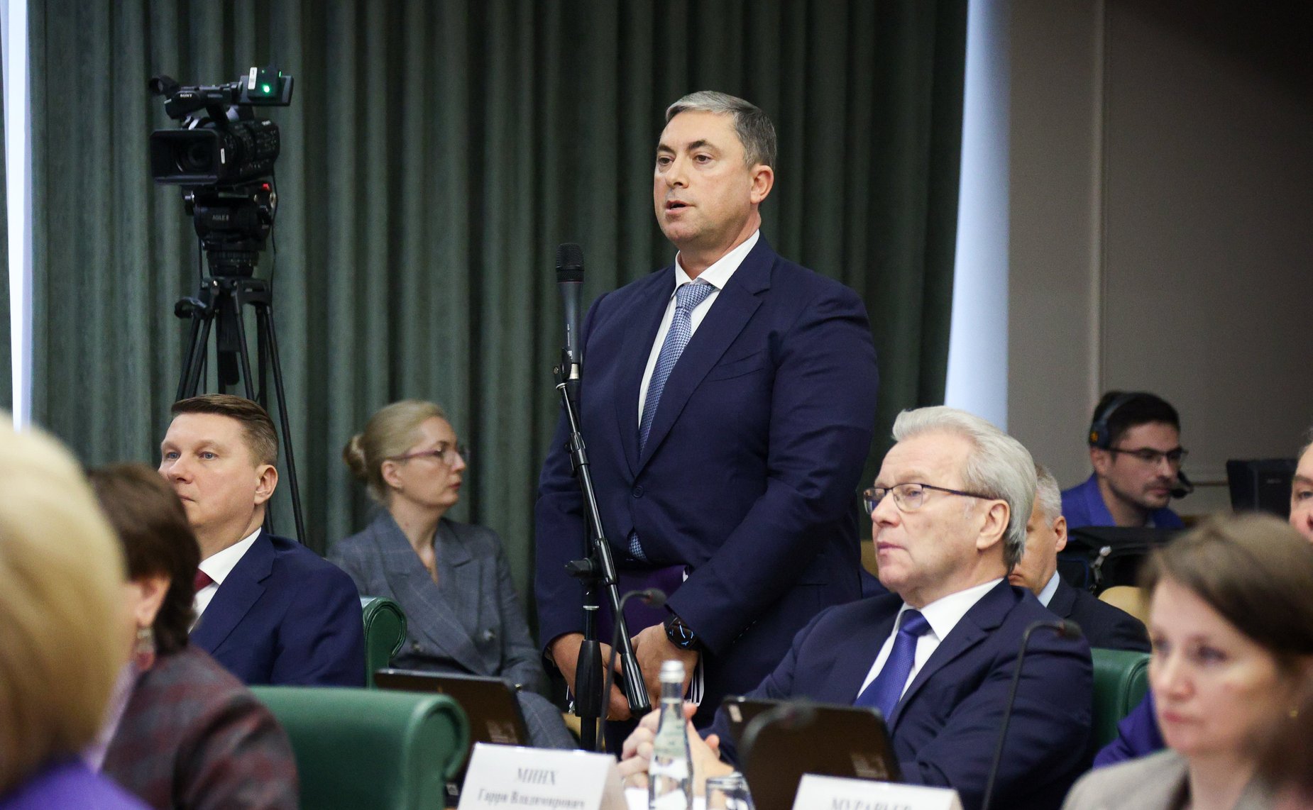 Ежегодное совещание Председателя Совета Федерации Валентины Матвиенко со статс-секретарями – заместителями руководителей федеральных органов исполнительной власти