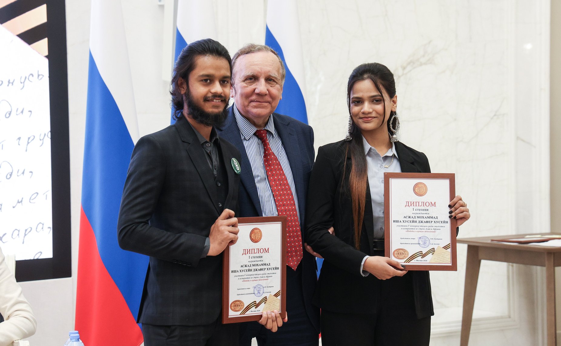 Церемония награждения победителей V Конкурса чтецов «Победа в сердцах поколений»