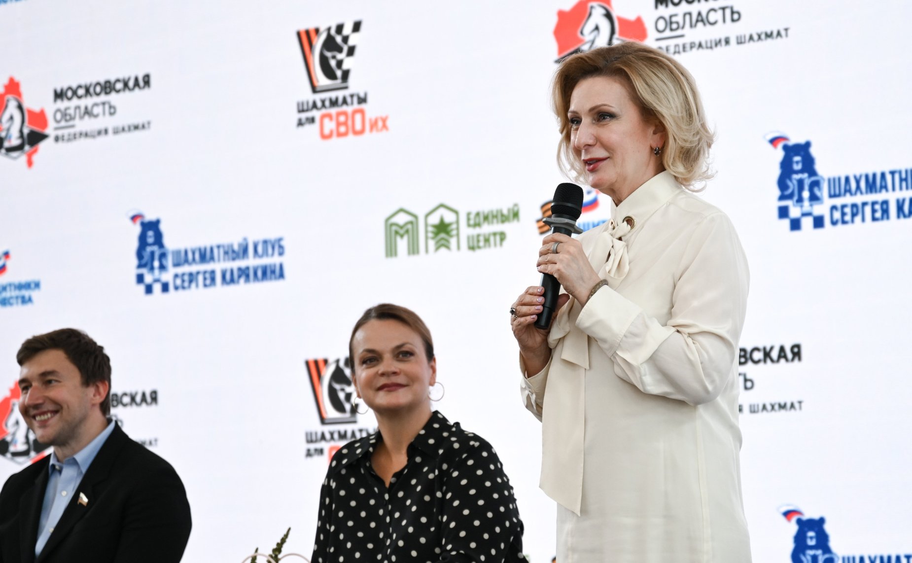 Инна Святенко