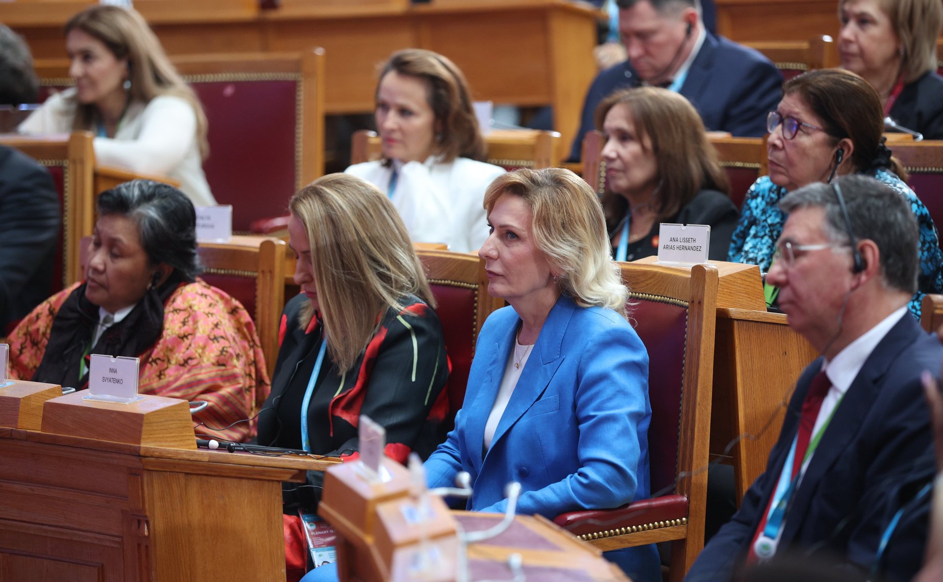 Заключительное пленарное заседание IV Евразийского женского форума «Женщины за укрепление доверия и глобальное сотрудничество»