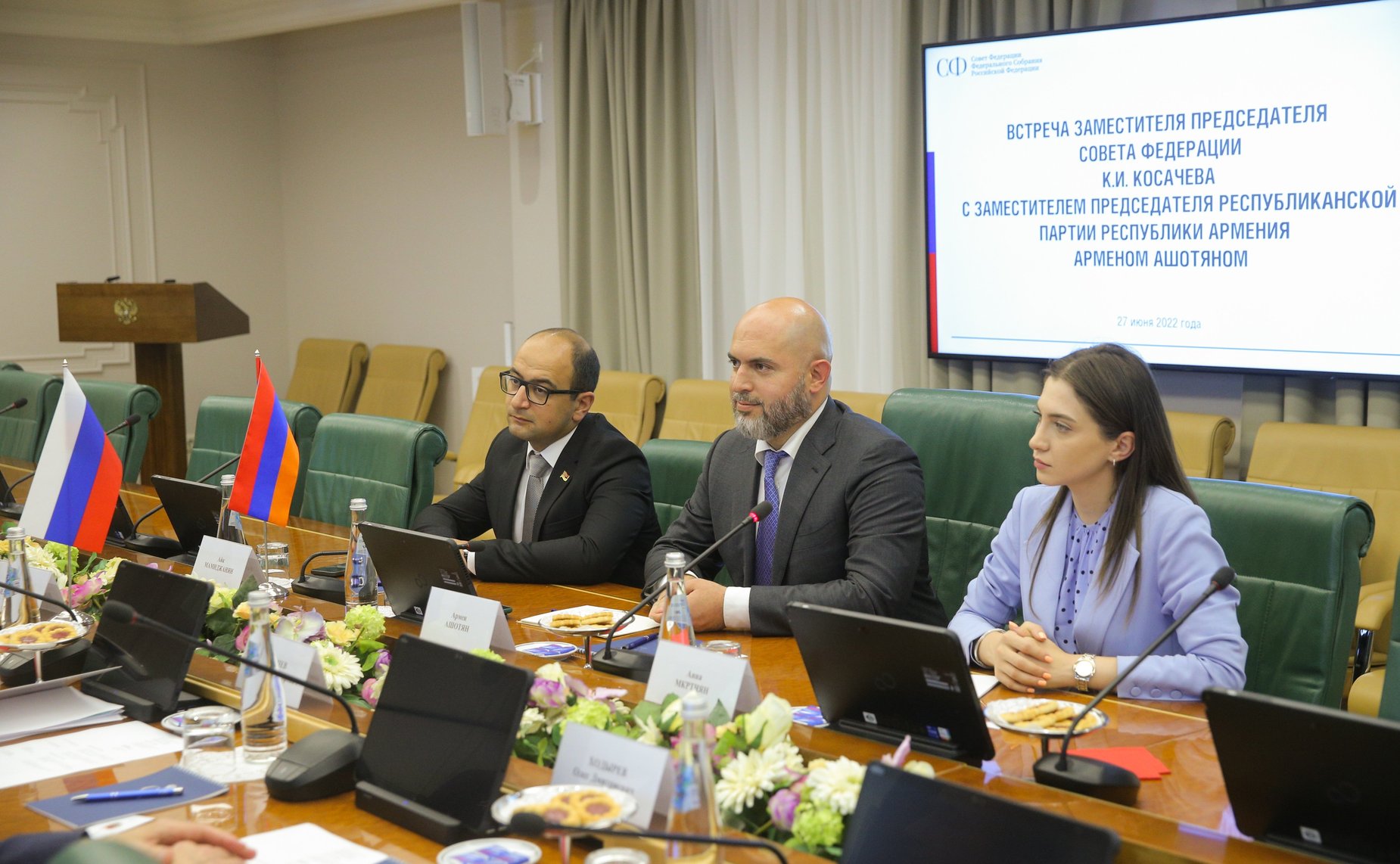 Константин Косачев провел встречу с делегацией Республиканской партии Армении во главе с заместителем председателя партии Арменом Ашотяном