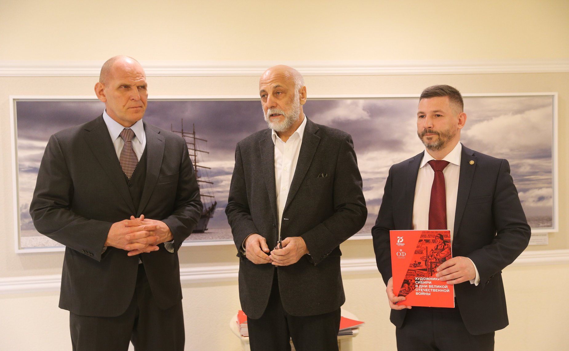 Открытие в Совете Федерации выставки картин новосибирских художников времен Великой Отечественной войны