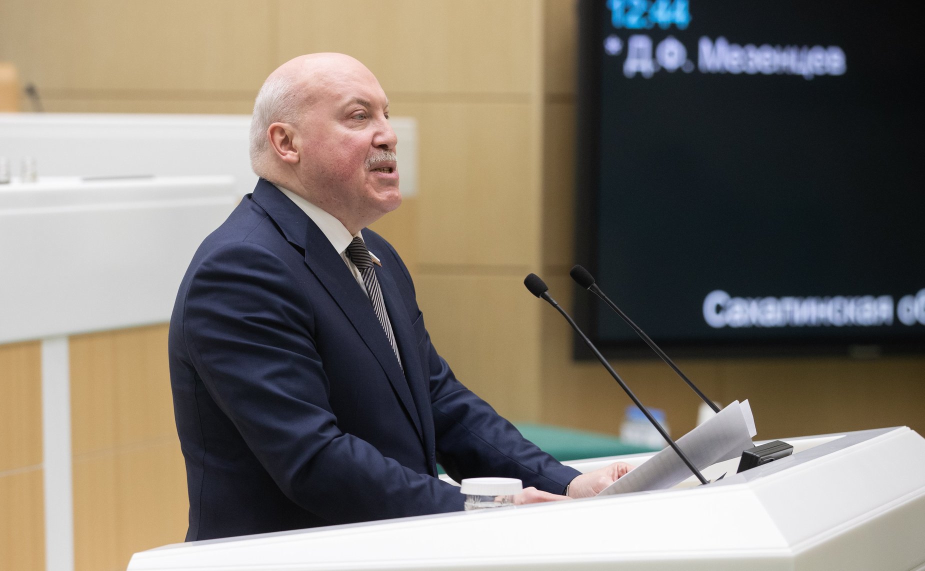 Дмитрий Мезенцев