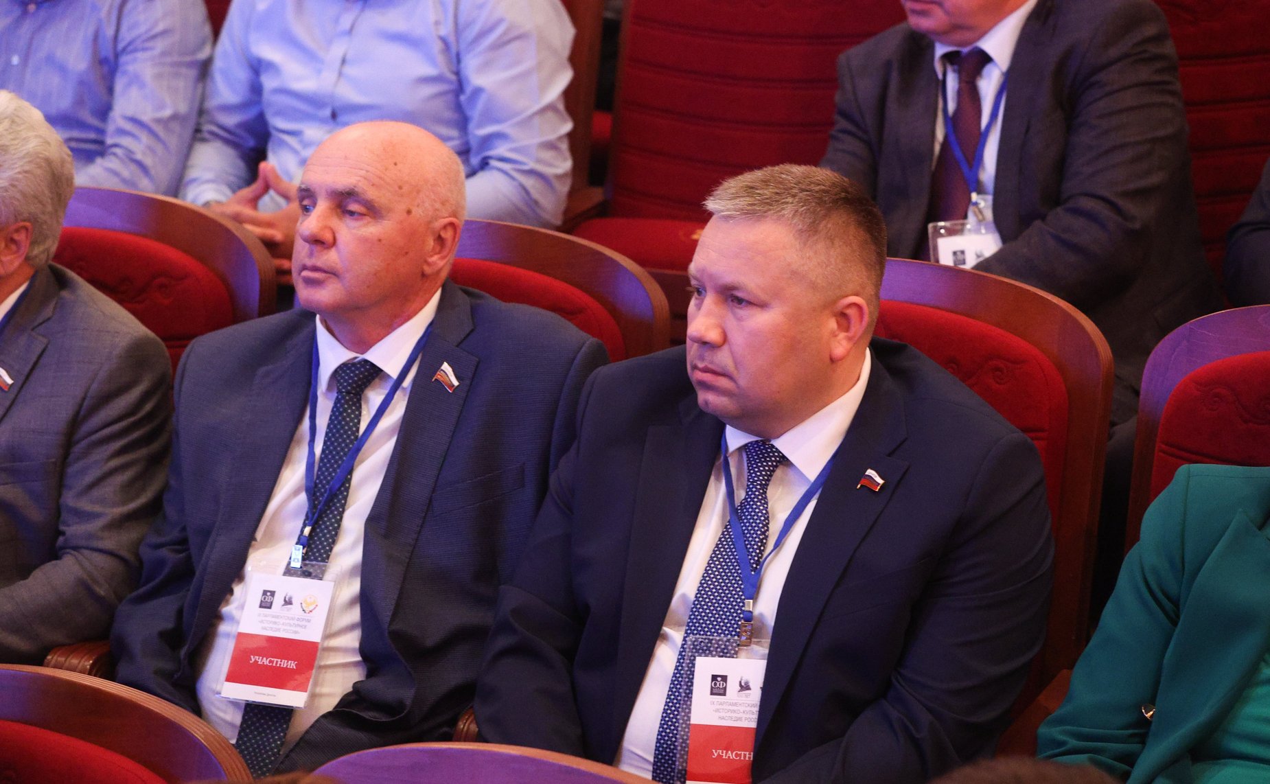 Пленарное заседание IX Парламентского форума «Историко-культурное наследие России» по теме «Культурное наследие — основа межнационального взаимопонимания народов России»