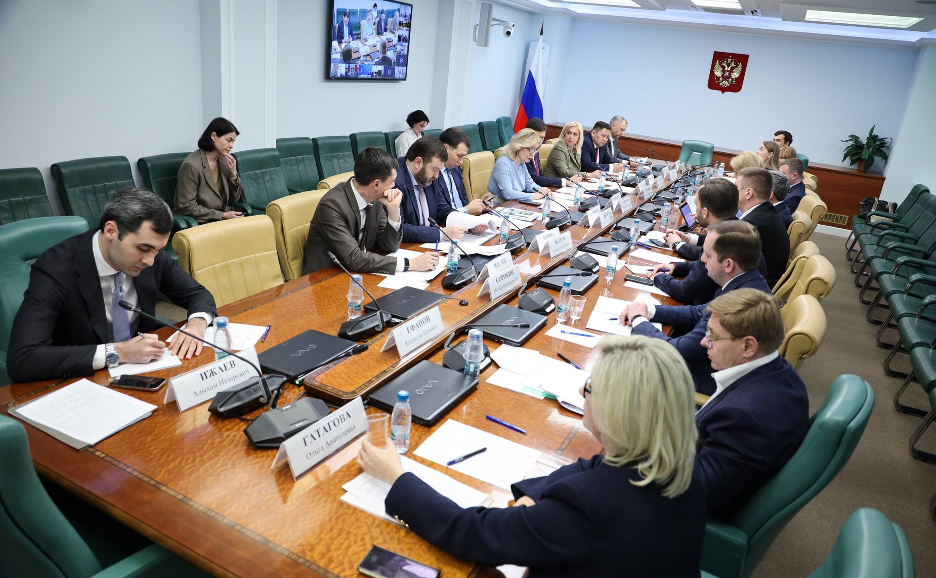 Круглый стол на тему «Законодательное и экономическое обеспечение развития особых экономических зон туристско-рекреационного типа, а также отдельных туристических кластеров»