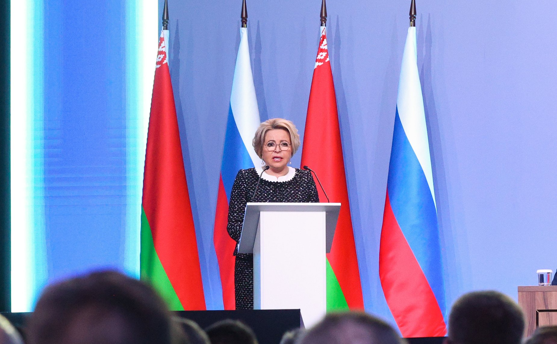 Валентина Матвиенко