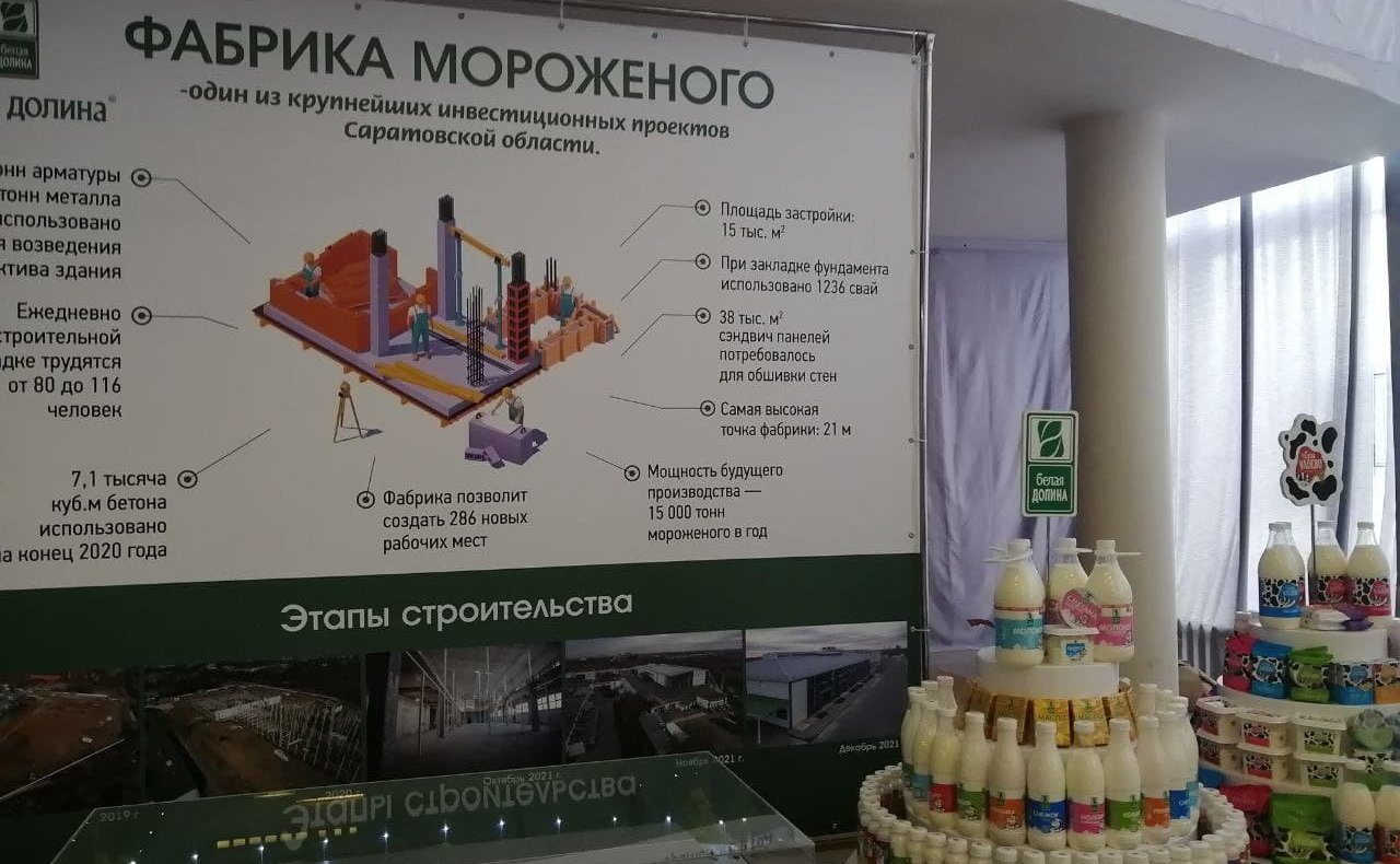 Олег Алексеев в ходе работы в регионе посетил Энгельсский и Краснокутский муниципальные районы