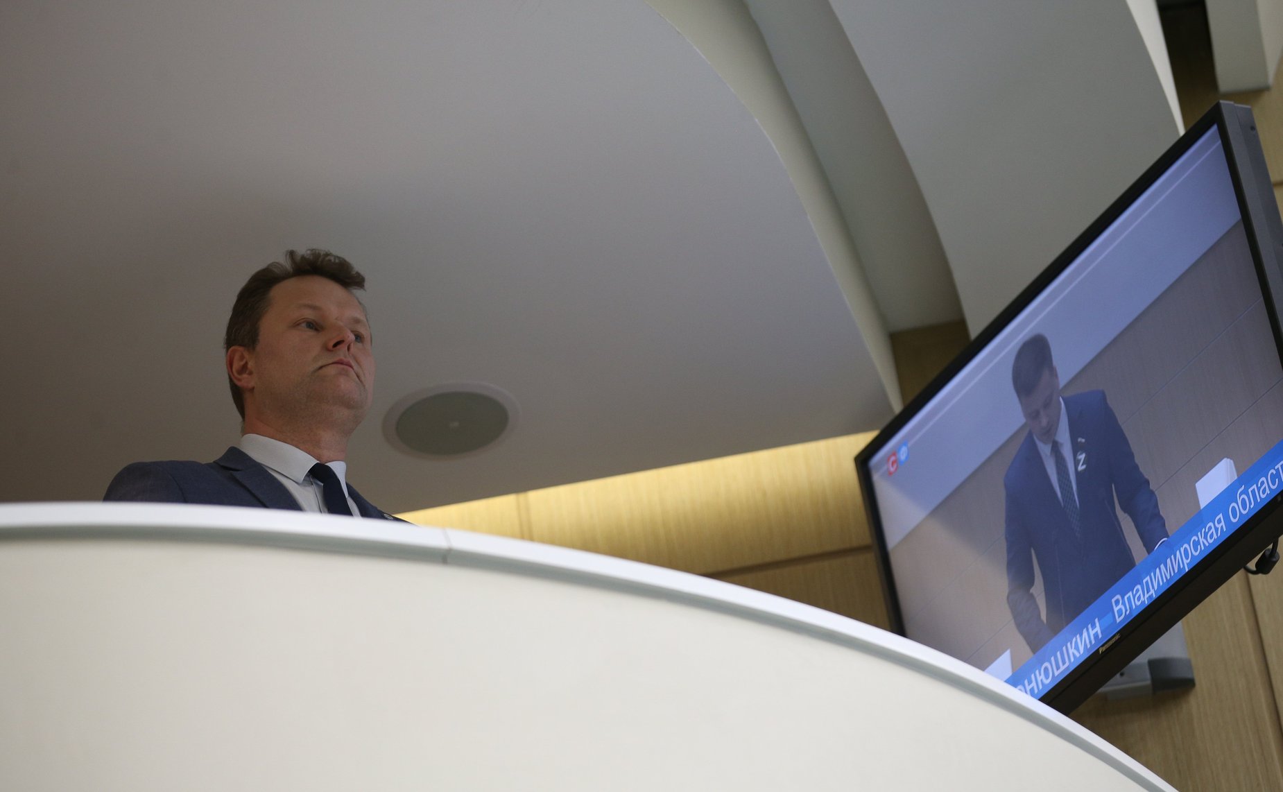 521-е заседание Совета Федерации