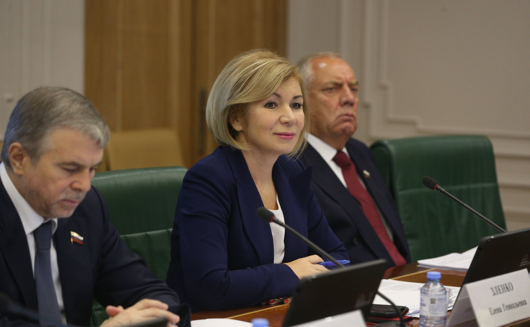 Елена Зленко