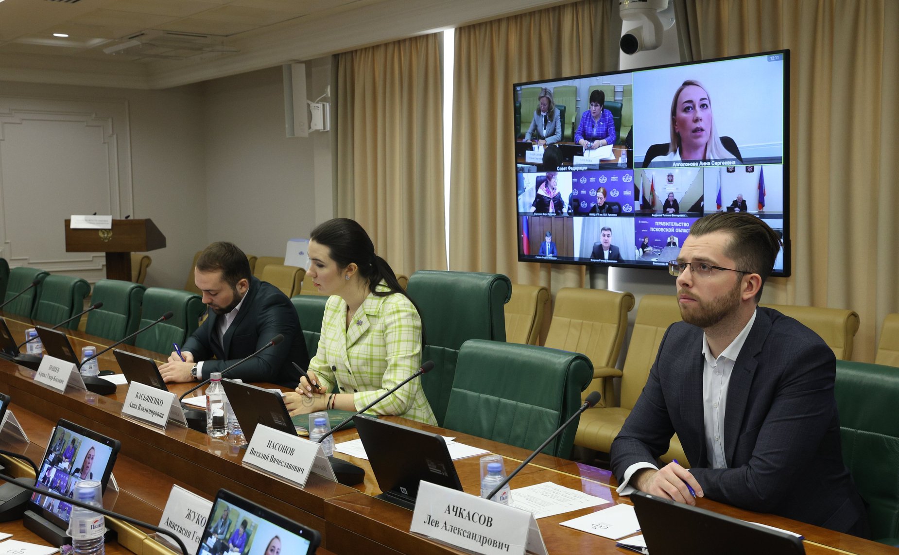 Круглый стол Комитета СФ по социальной политике