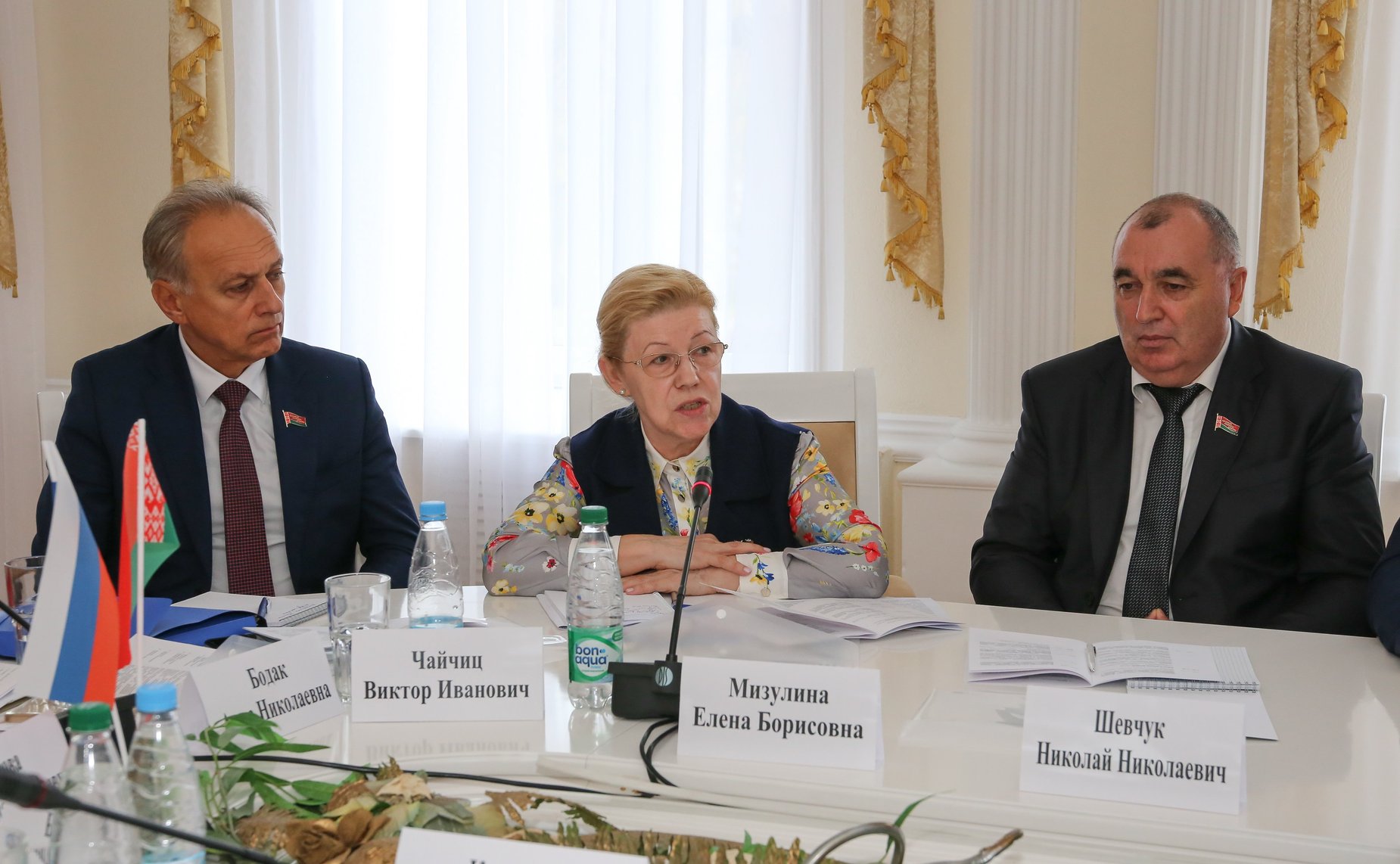Форум регионов России и Беларуси. Секция 2. «Унификация и гармонизация законодательства Союзного государства как основа эффективного 
и плодотворного российско-белорусского сотрудничества»