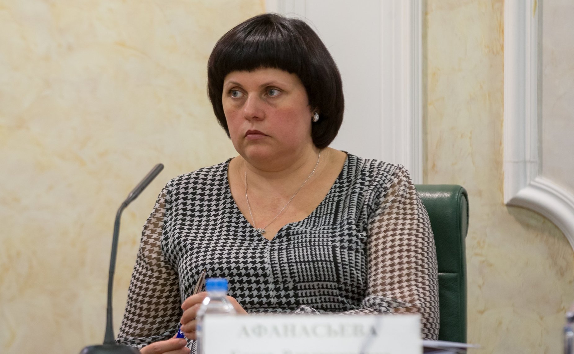 Елена Афанасьева