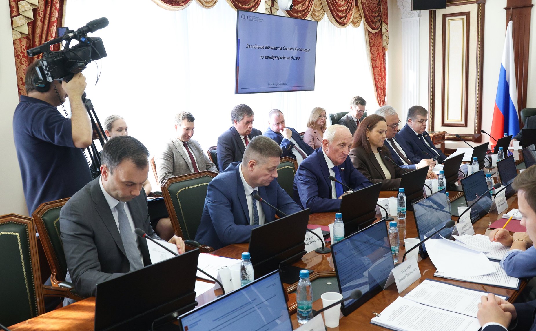 Заседание Комитета Совета Федерации по международным делам