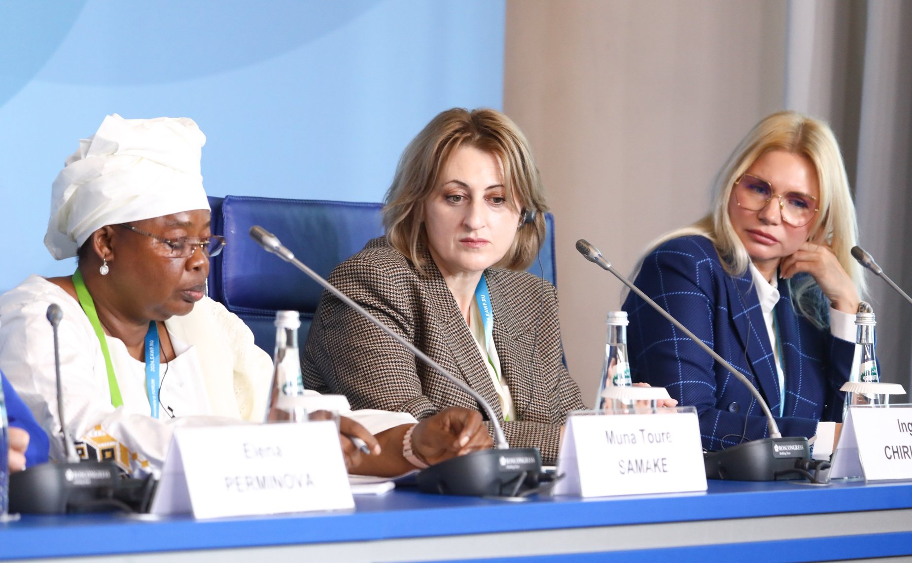 IV Евразийский женский форум. Тематическая сессия «Государственная политика обеспечения принципа инклюзивности в отношении женщин: опыт ИНТОСАИ»