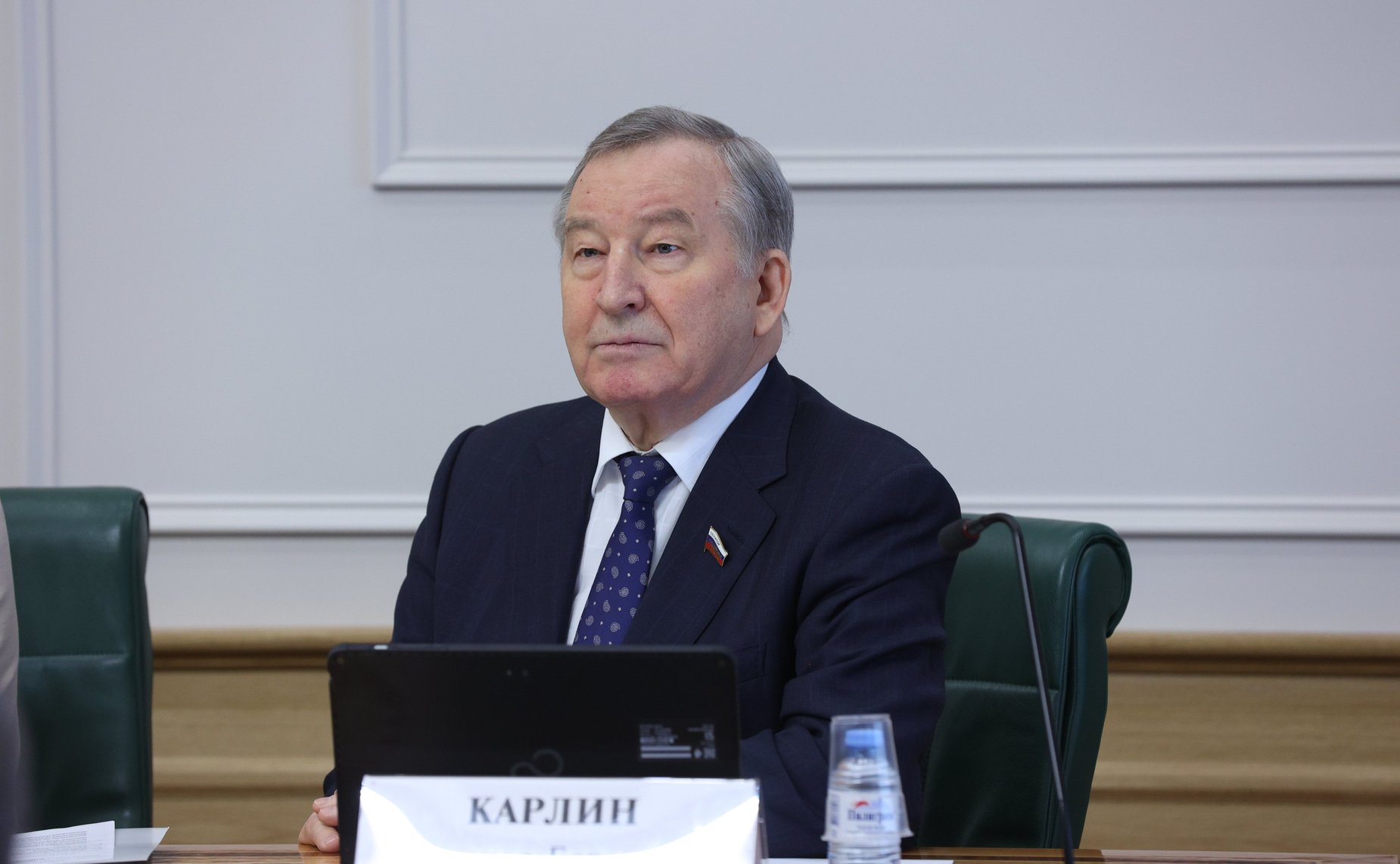 Александр Карлин