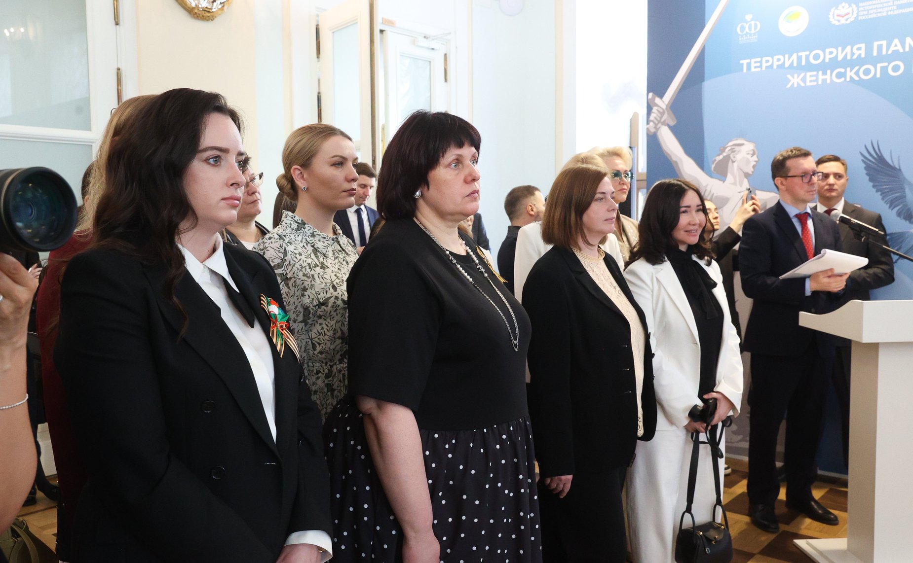Торжественная церемония открытия выставки «Территория памяти и славы женского Подвига»