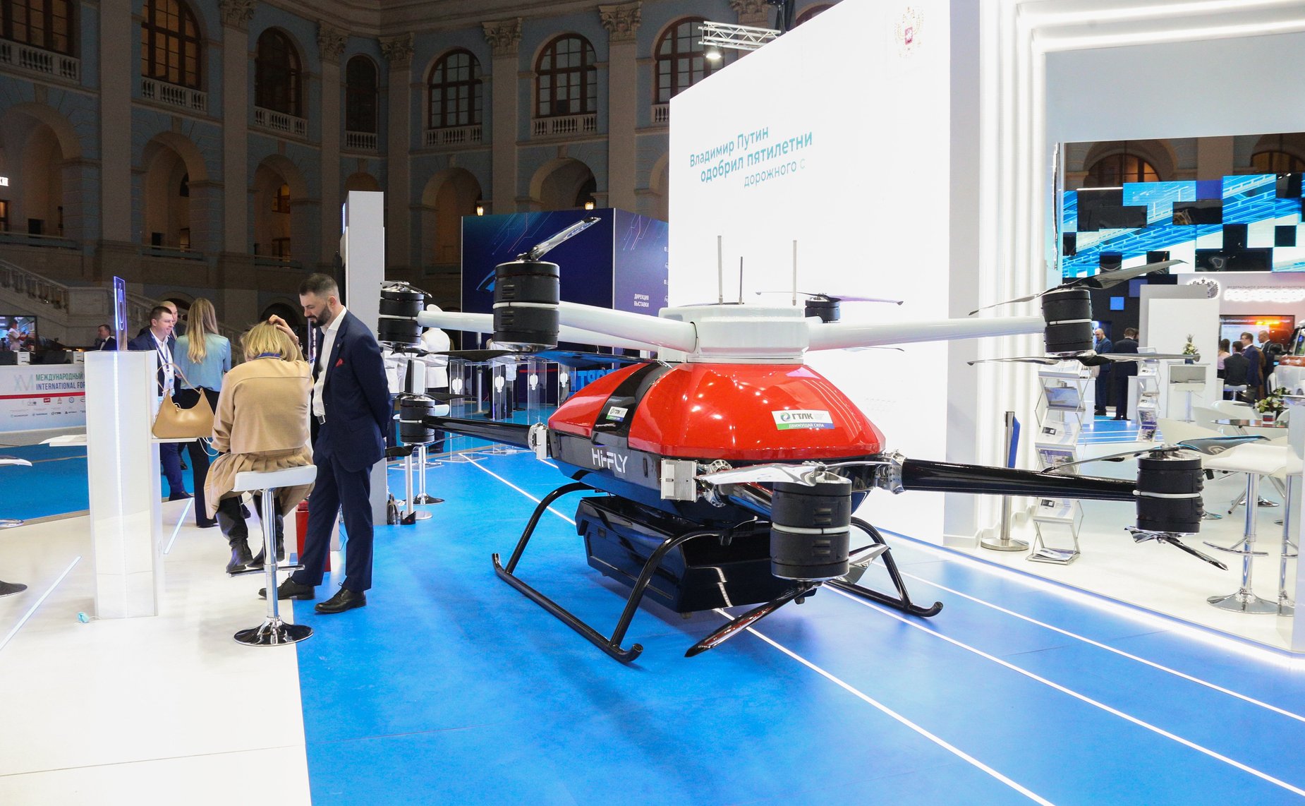 Совместное заседание Комитета Совета Федерации по экономической политике и Комитета Государственной Думы по транспорту и развитию транспортной инфраструктуры в рамках Транспортной недели